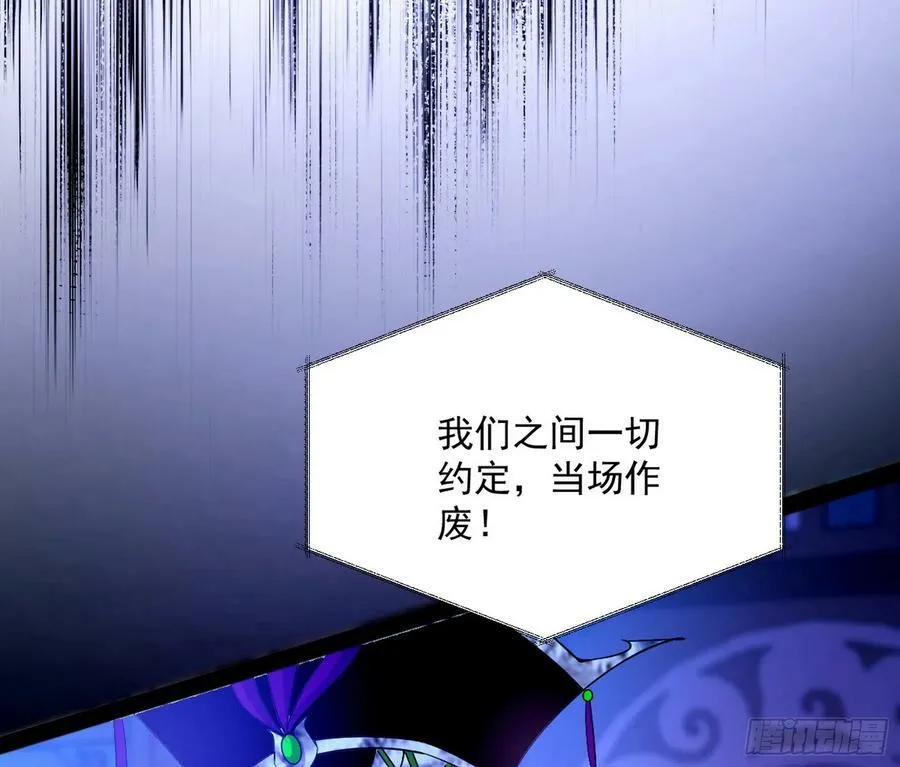 酒后迷情 第18页