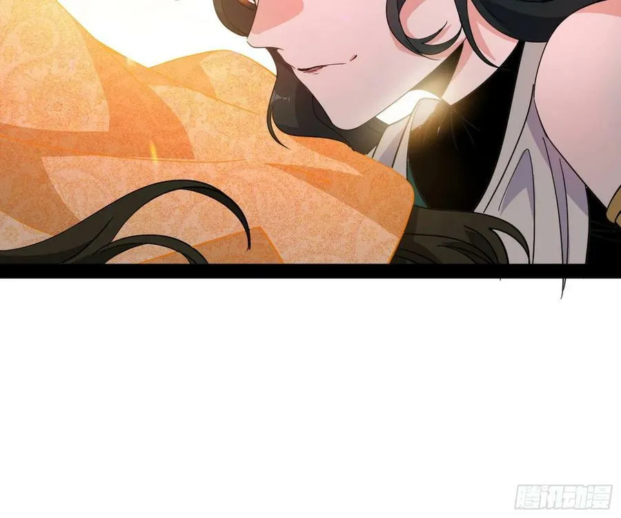 酒后迷情 第107页