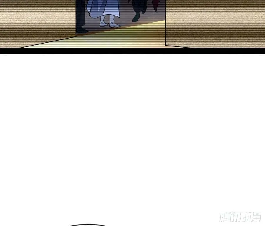 酒后迷情 第120页