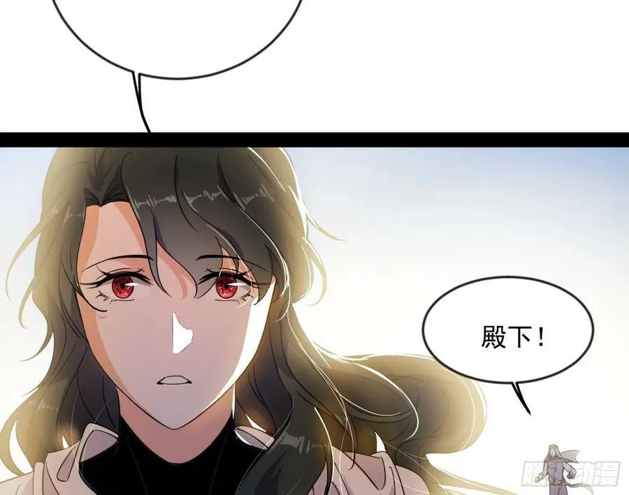 酒后迷情 第132页