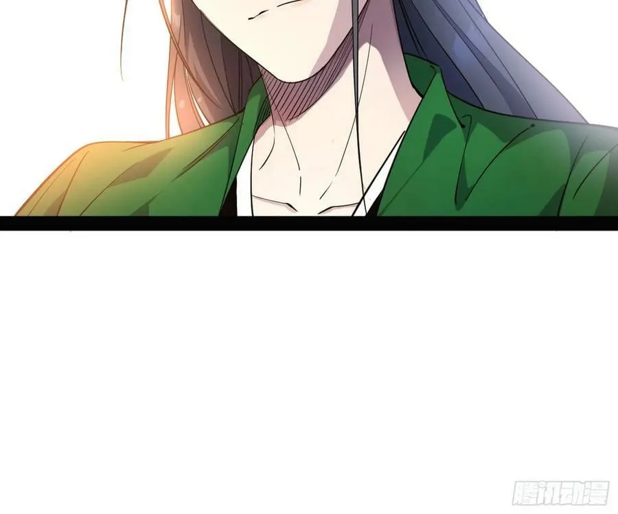 揭破伪装 第15页