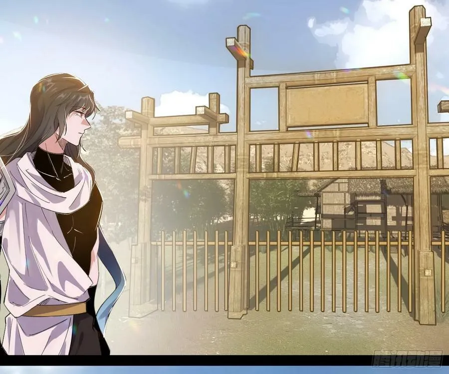揭破伪装 第106页