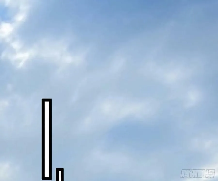 揭破伪装 第107页