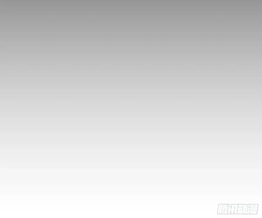 揭破伪装 第114页