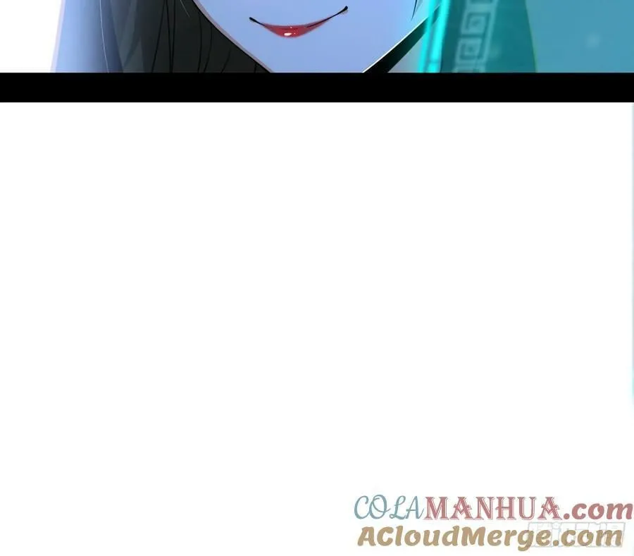 翻版意道驰？ 第17页