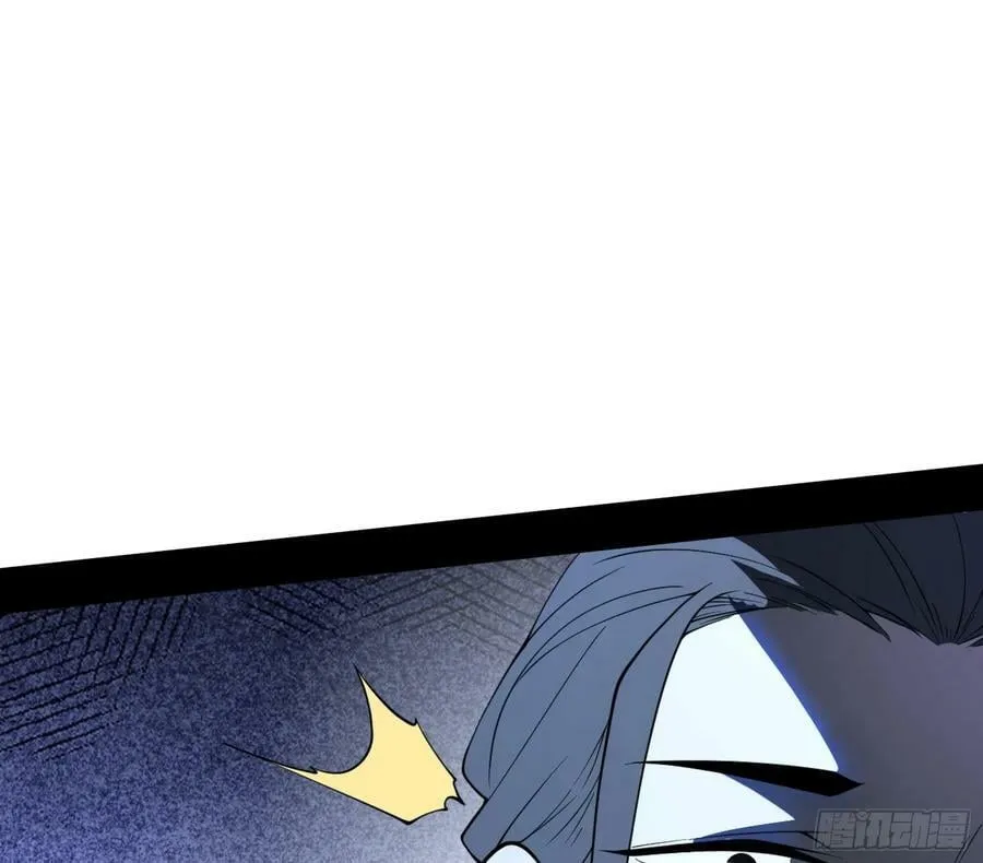 翻版意道驰？ 第23页
