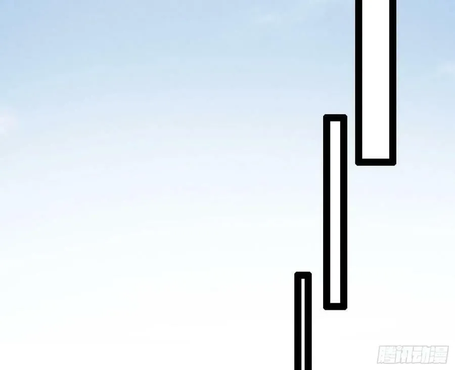 翻版意道驰？ 第56页