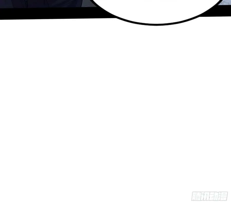 先斩后奏颜如玉 第47页
