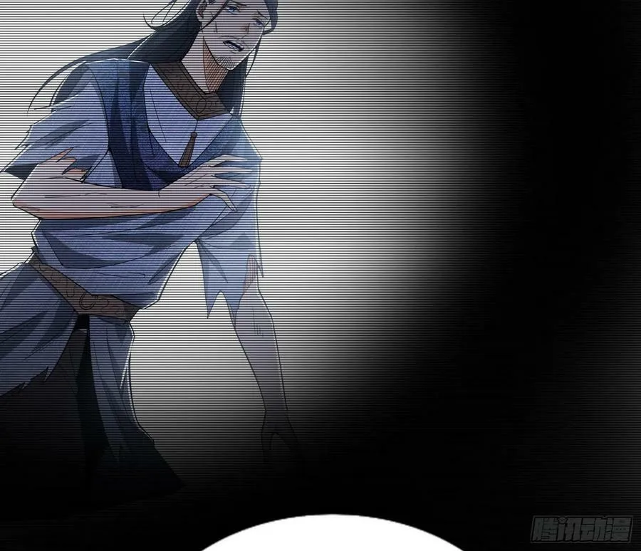 先斩后奏颜如玉 第83页