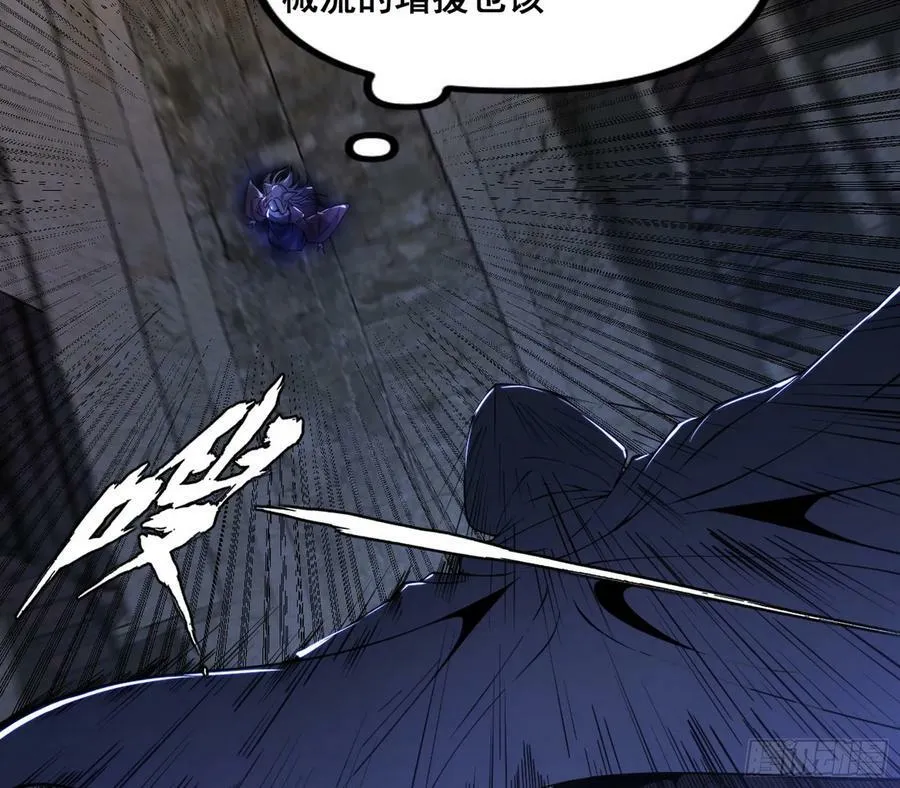 先斩后奏颜如玉 第128页