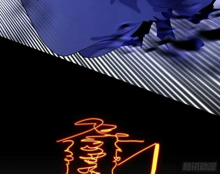 意外的刺杀，久等的访客 第10页