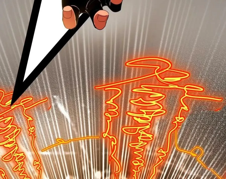意外的刺杀，久等的访客 第12页