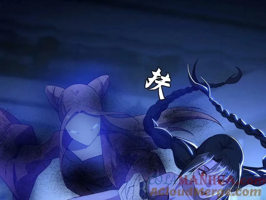 意外的刺杀，久等的访客 第57页
