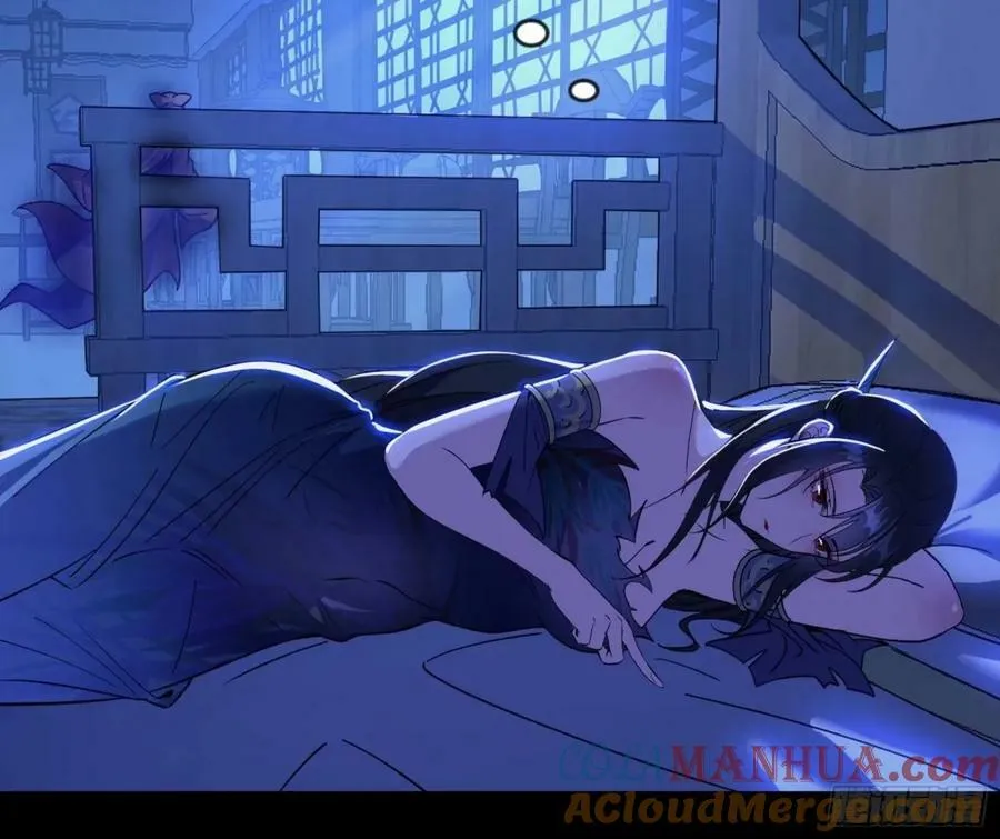意外的刺杀，久等的访客 第69页