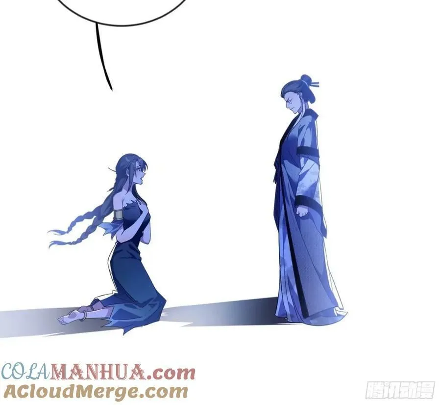 意外的刺杀，久等的访客 第113页