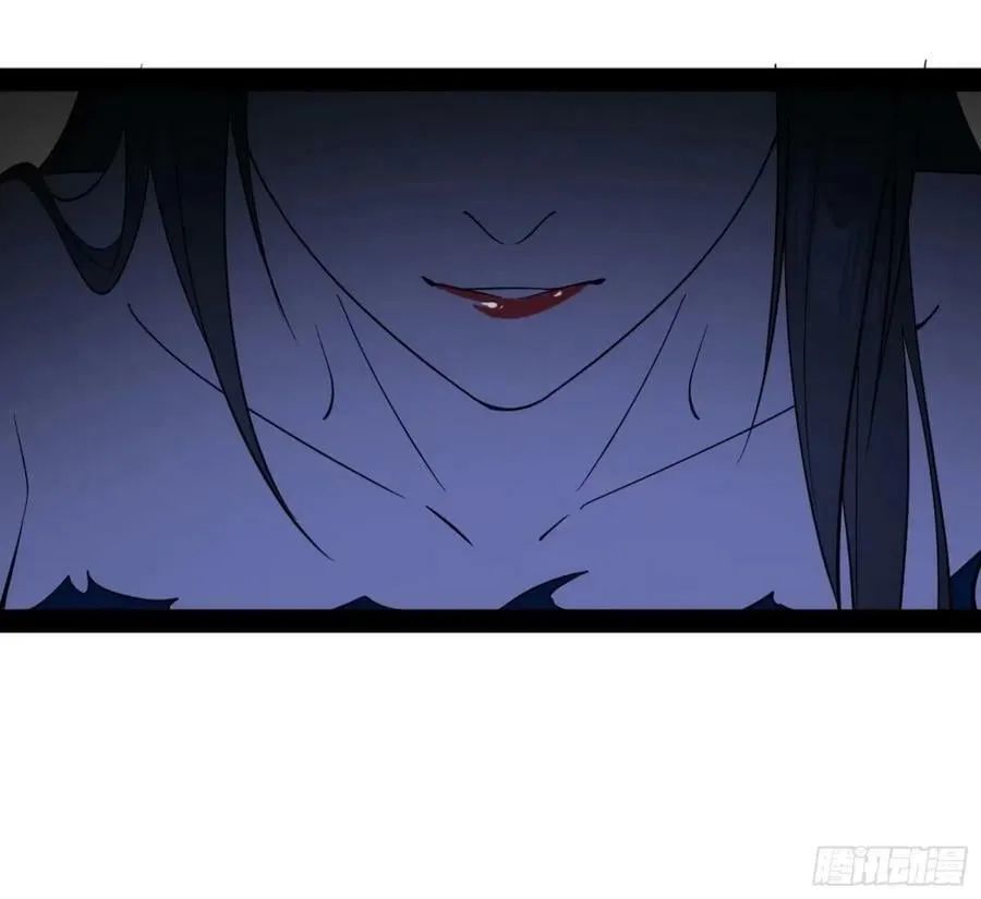 意外的刺杀，久等的访客 第119页