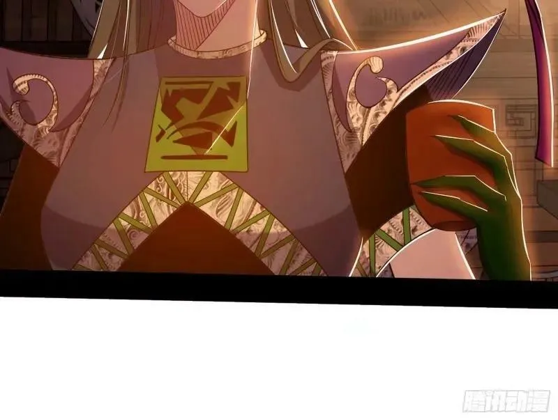 阴差阳错的收获 第8页