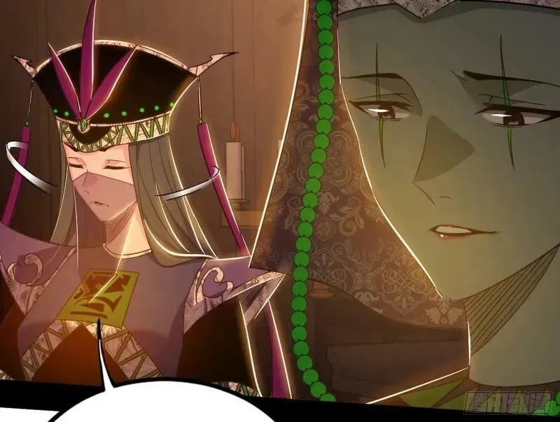 阴差阳错的收获 第10页