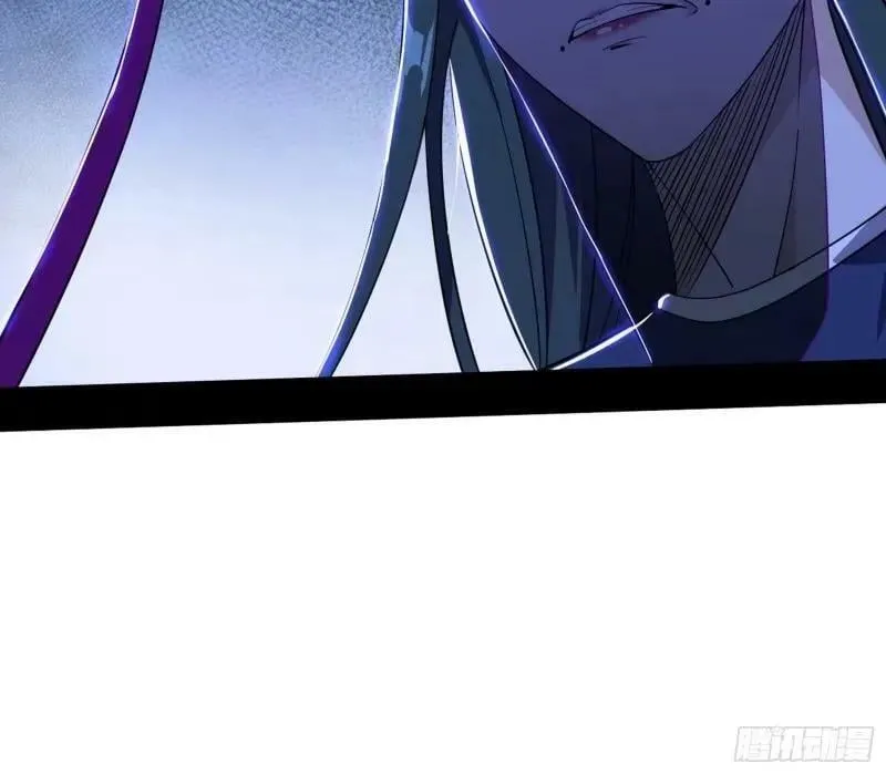 阴差阳错的收获 第63页