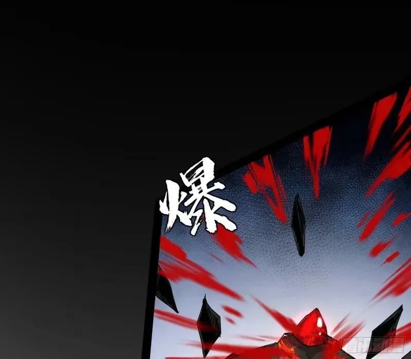 阴差阳错的收获 第70页