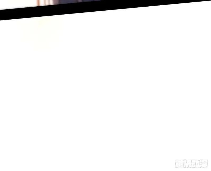 阴差阳错的收获 第98页