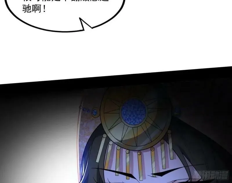 阴差阳错的收获 第108页