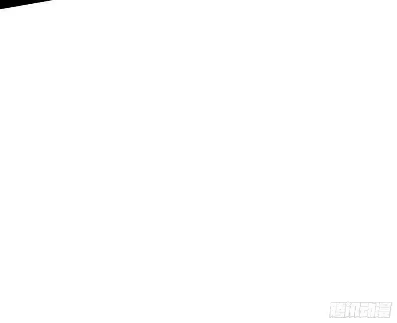 赛雅皇后 第72页