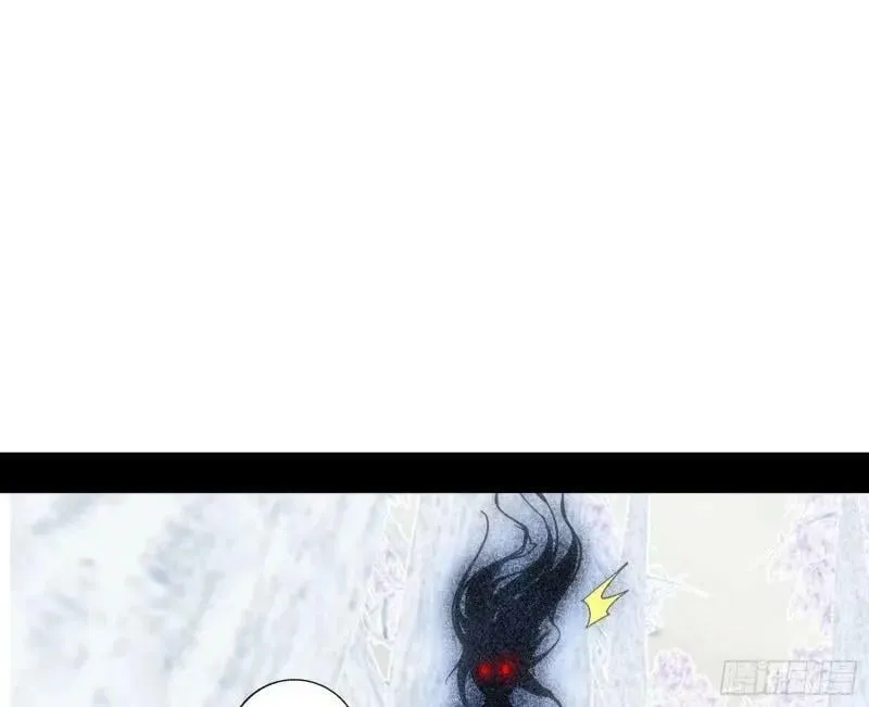 赛雅皇后 第111页