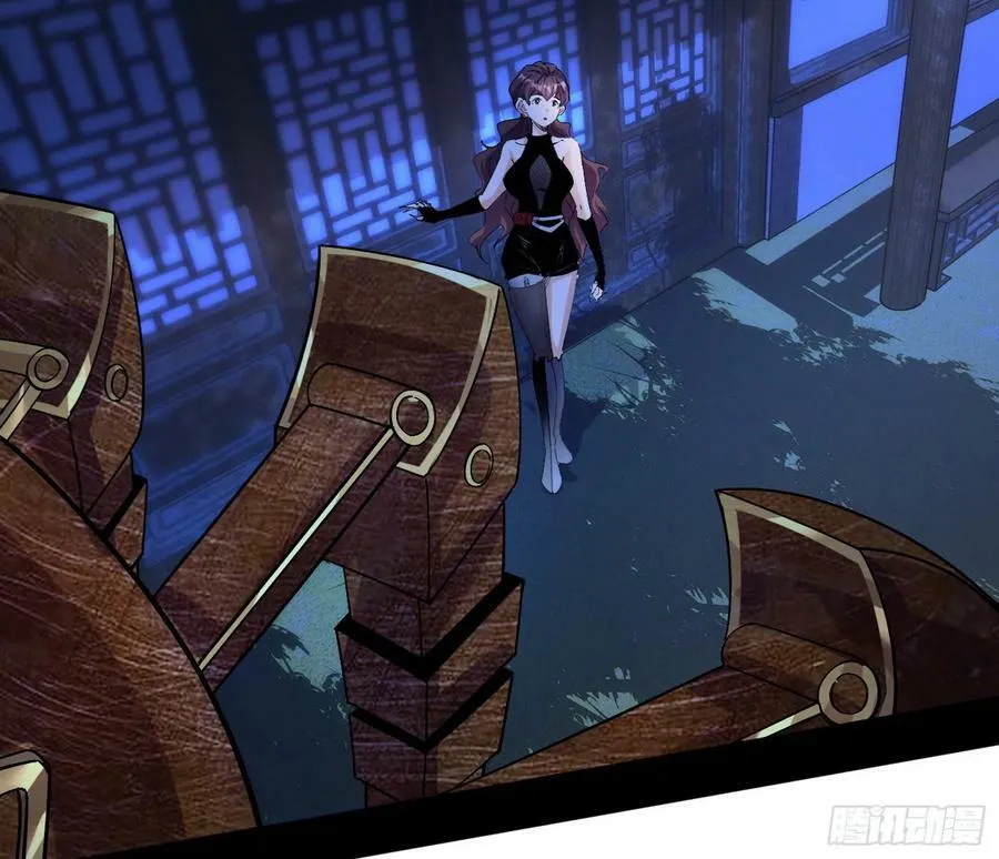 无解的心魔大誓 第4页
