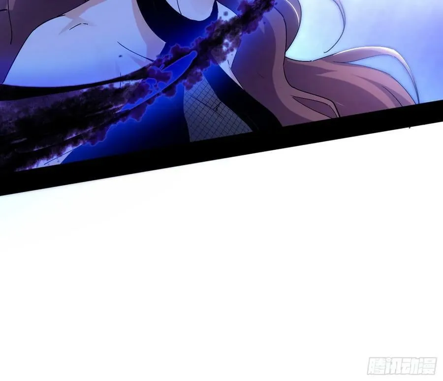无解的心魔大誓 第6页