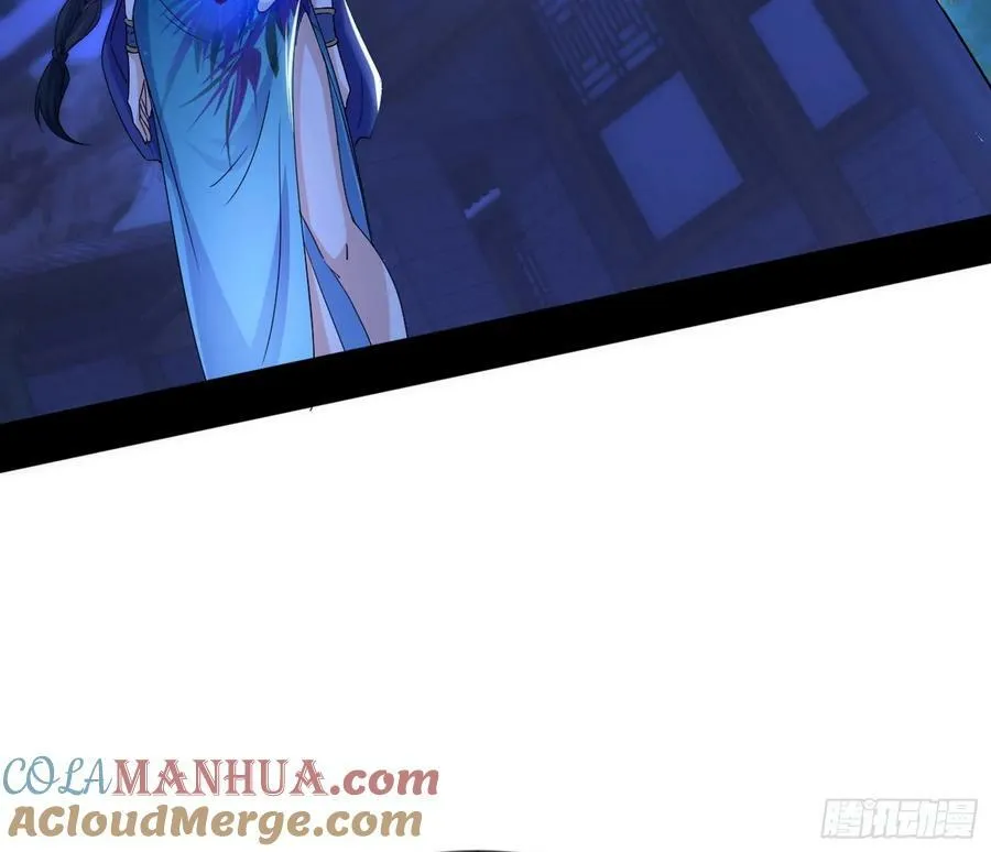 无解的心魔大誓 第9页