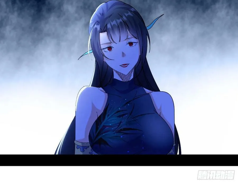 无解的心魔大誓 第14页
