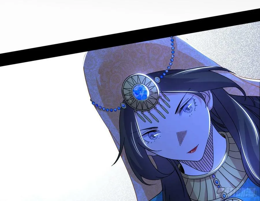 无解的心魔大誓 第26页