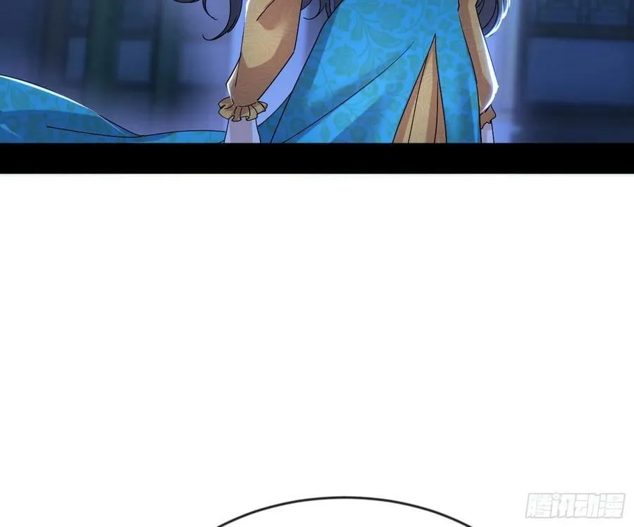 无解的心魔大誓 第30页