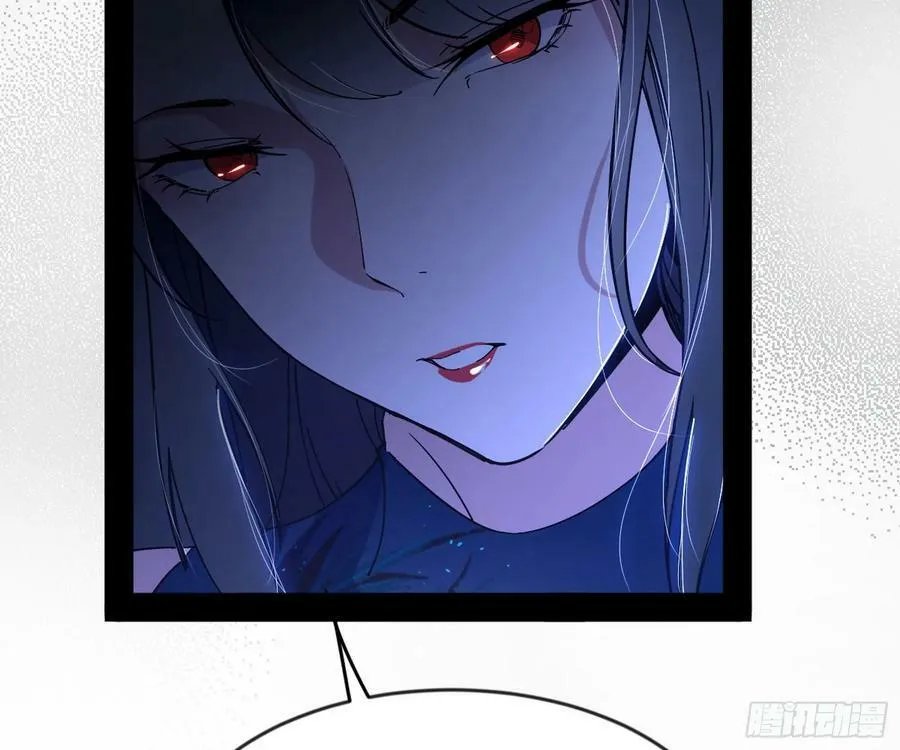 无解的心魔大誓 第38页