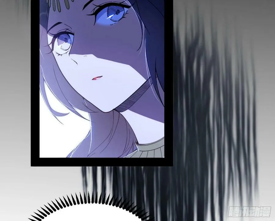 无解的心魔大誓 第44页