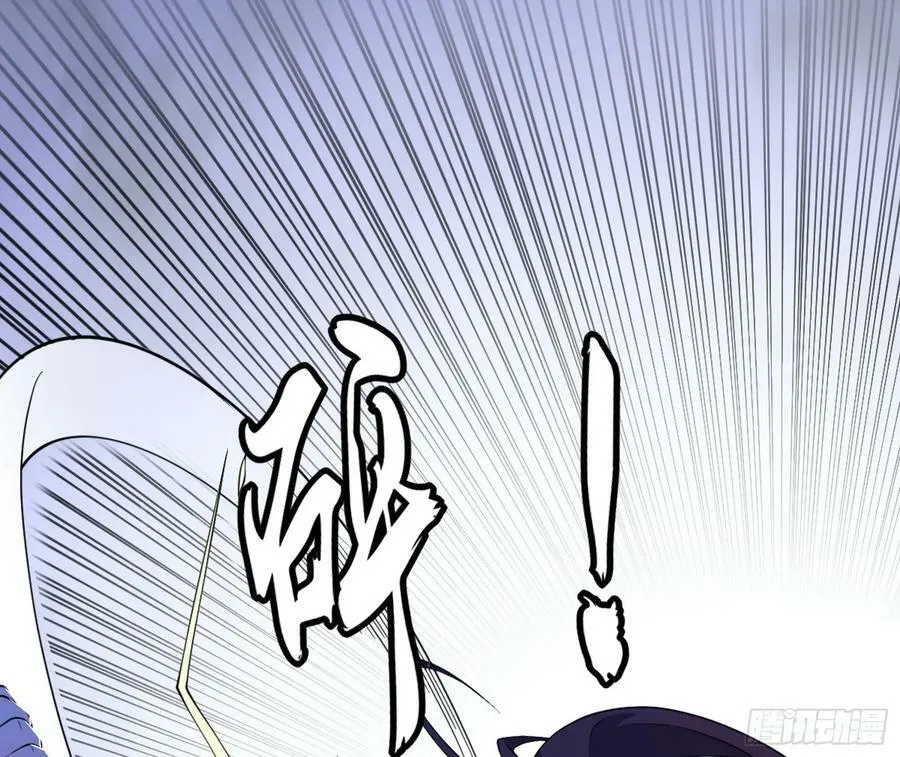 无解的心魔大誓 第62页