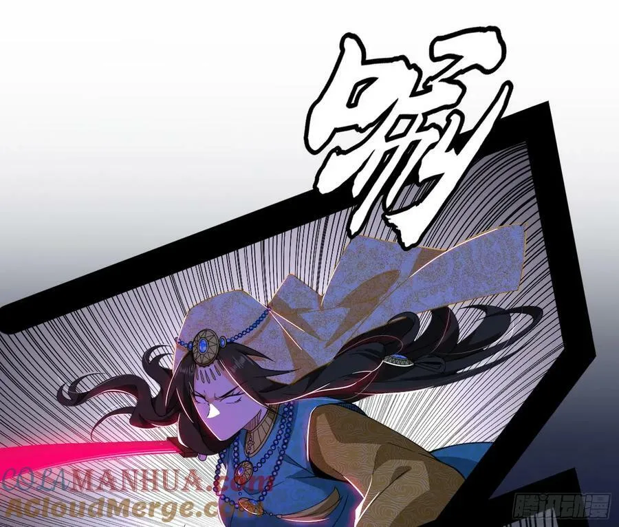 无解的心魔大誓 第65页