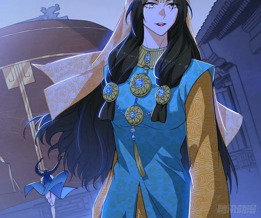 无解的心魔大誓 第79页