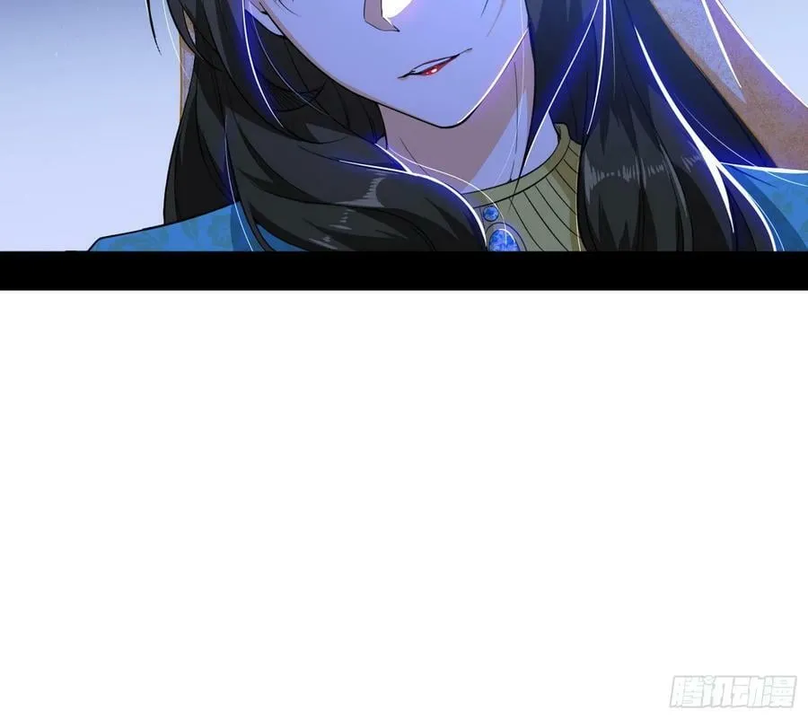 无解的心魔大誓 第96页