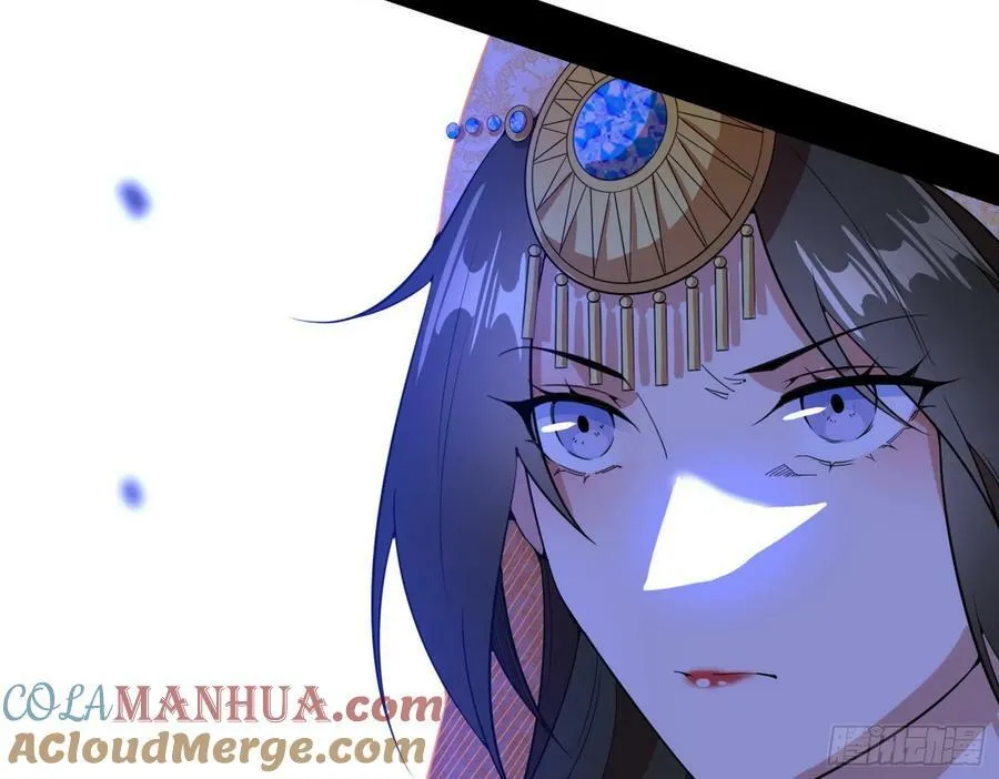 无解的心魔大誓 第101页