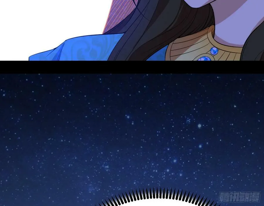 无解的心魔大誓 第102页