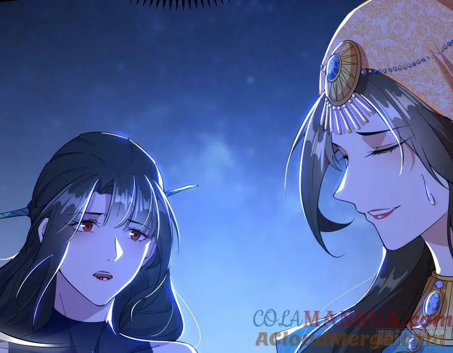无解的心魔大誓 第105页