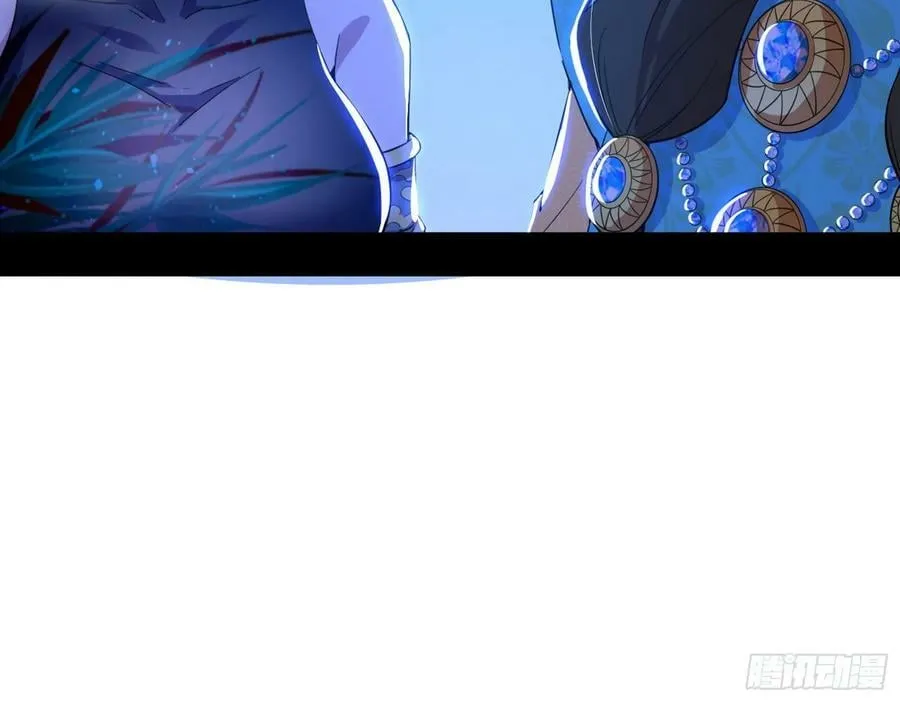 无解的心魔大誓 第106页