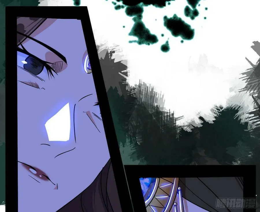 无解的心魔大誓 第112页