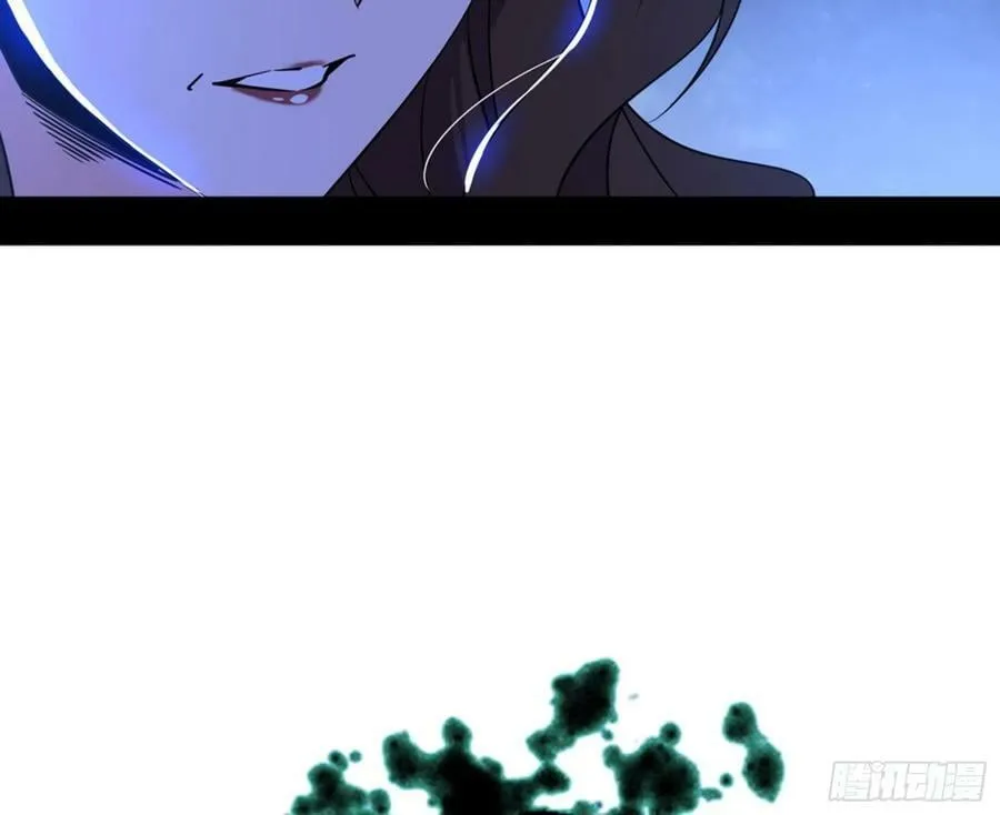 无解的心魔大誓 第123页