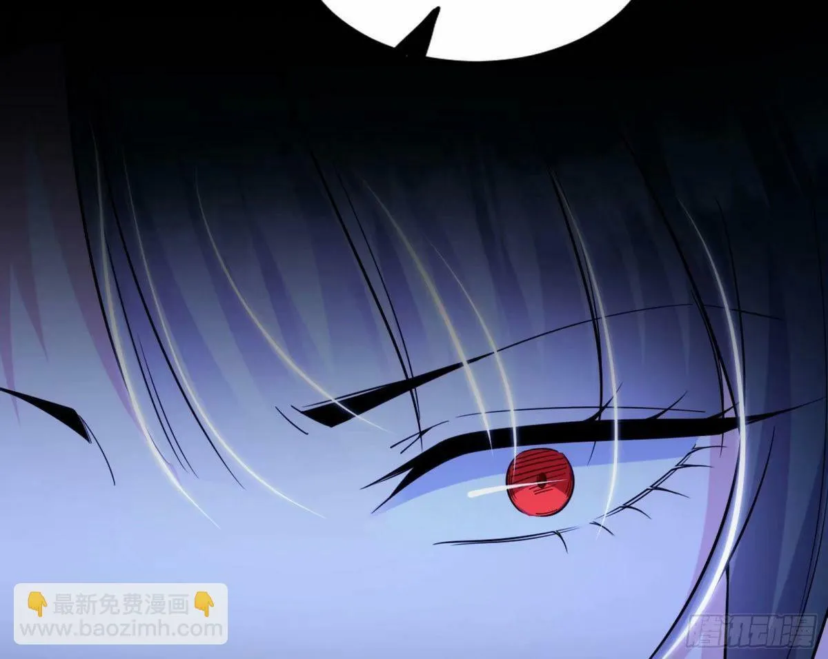 打不开的日之门 第124页