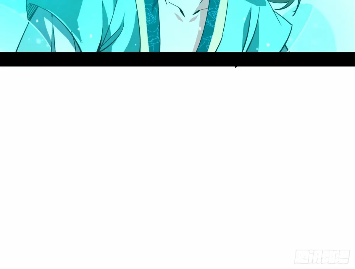 杀？不杀？ 【三更】 第40页