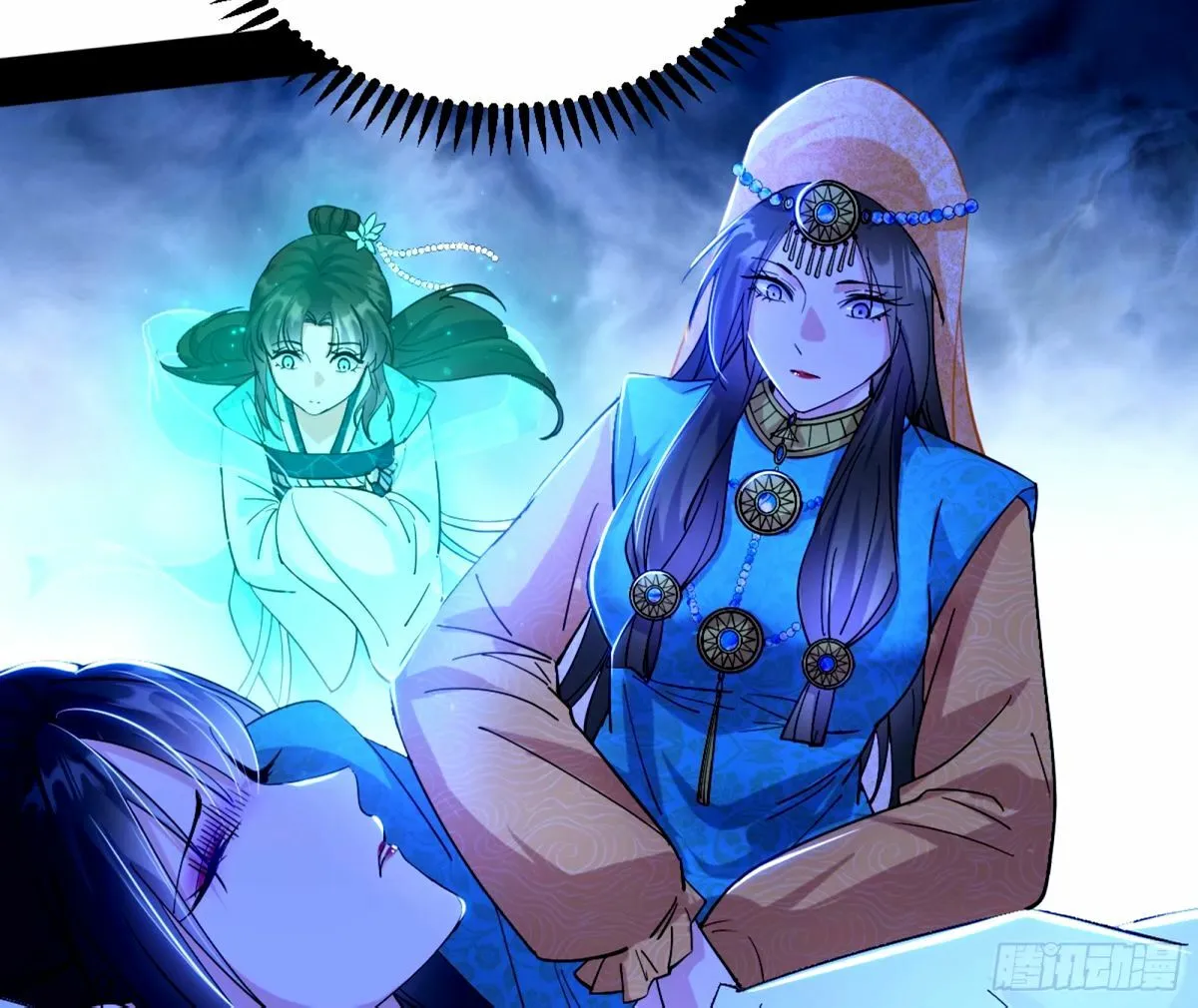 杀？不杀？ 【三更】 第51页