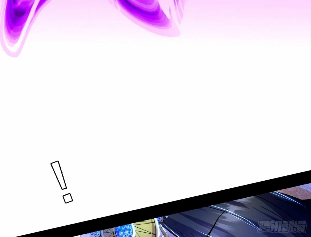 杀？不杀？ 【三更】 第78页